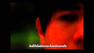 To Maymae ครบรอบ 10 ป 2012