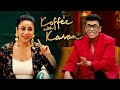 Koffee With Karan Season 7 Par Shehnaaz Gill? | Karan Johar