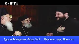ΑΡΧΕΙΟ 2015