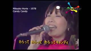 Mitsuko Horie   Candy Candy 1978