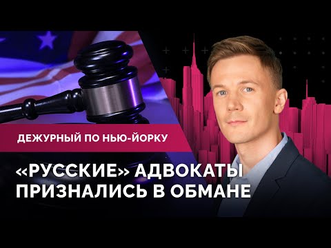 Бесплатные автобусы в Нью-Йорке, лекарство от диабета пропадает из аптек, художница живет в витрине