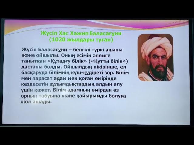 Алла Михееваның юбкасының астында Есекке су құйып жатқан порно видео