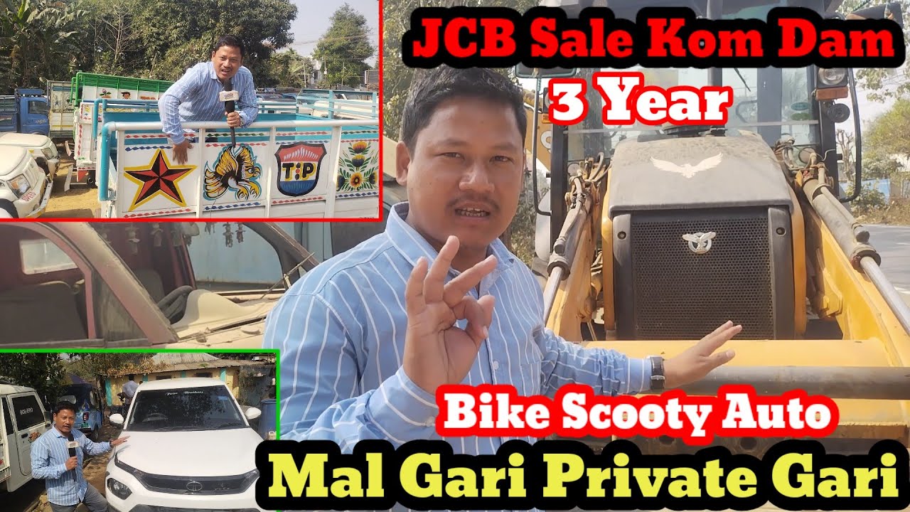 MAL GARI .. PRIVATE GARI  SECOND KOM DAM KHE MANU STARTING 10.. 20.. 40.. 50 HAZAR... 