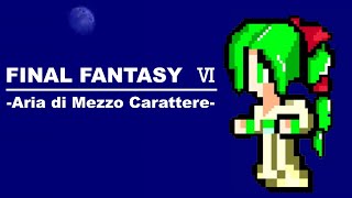 【GUMI-SynthV】FINAL　FANTASY　Ⅵ-Aria di Mezzo Carattere-/セリス/オペラ劇場【Megpoid】
