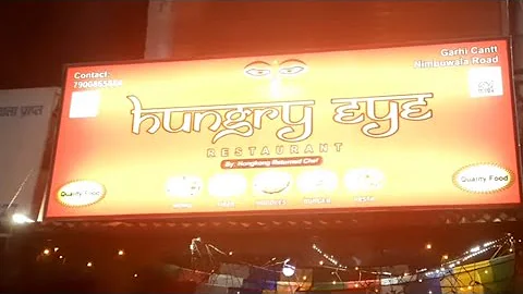 Hungry Eye Restaurant (Garhi Cantt Dehradun) #fastfood  #momolovers  #dehradun #restaurant ￼