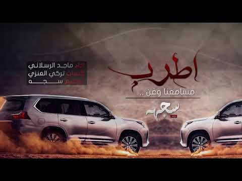 هلا بالي حضر وية نزلت المطر 2019 جديد HD 