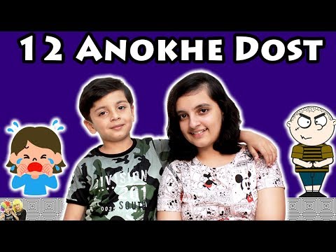 12 ANOKHE DOST | Funny MIKO 2 | Types of Friends | Aayu and Pihu Show