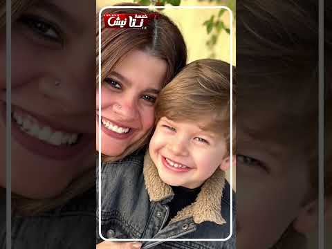 اسمه الحقيقي إيليانو معلومات عن ابن نيكول سابا في مسلسل وتقابل حبيب ترند اكسبلور خمسة نتانيش