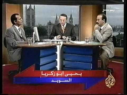 diplomatie arabe 5/9