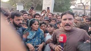 Gogera Police Nay Mair K Qatel Q Kea