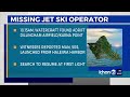 Officials search for missing jet ski operator in Mokuleia