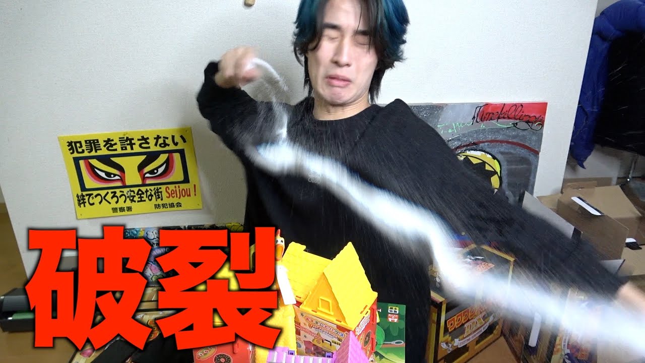 maxresdefault.jpg