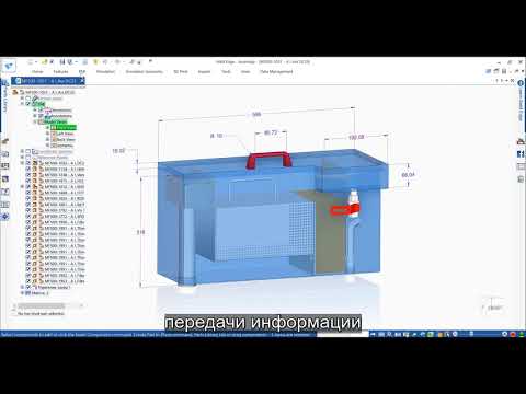Model Based Definition in Solid Edge
