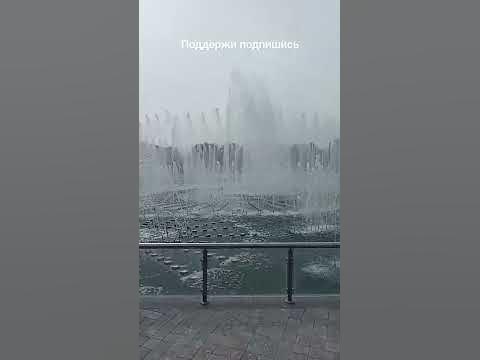 Парк музей Царицыно фонтан с музыкой - YouTube