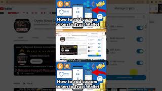 How To Add Custom Tokens To Trust Wallet Guide