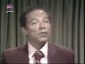 مصطفي محمود امريكا القطه  هيروشيما