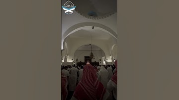 ﴿الحَمدُ لِلَّهِ رَبِّ العالَمينَ﴾ #خالد_الجليل #سورة_الفاتحة #القرآن_الكريم #تلاوات #quran  #رمضان