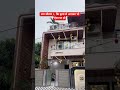 231gaj kothi for sale in #luxuryhouse #home #luxuryhome #luxuryproperty #house #short #viral #shorts