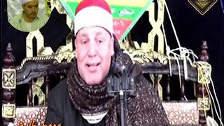 الشيخ حجاج الهنداوي/ سورة الحج و المؤمنون/ عزاء الحاج جودة صباح/ شبين القناطر _ قليوبية
