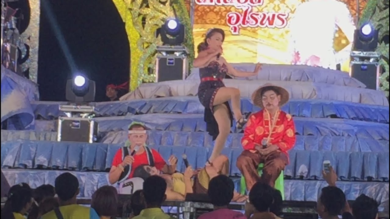 ตลกเสียงอิสาน ตอน ฮอยปานดำ ฮามาก ๆ [วันพ่อแห่งชาติ2558]