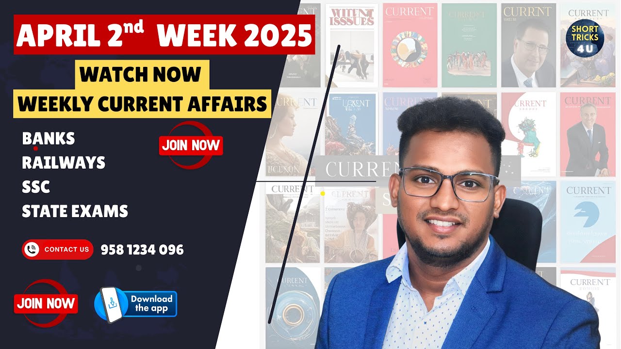 Weekly Current Affairs | APRIL 2nd Week 2025| Useful for Banks SSC RRB Etc..| Short Tricks 4u |