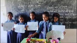 PBL project based learning ( कक्षा उद्यान) class -6th