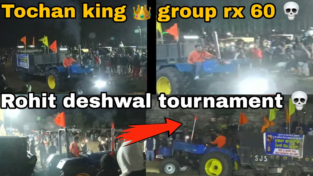 TOCHAN KING 👑 GROUP RX 60 performance NISHU DESHWAL 🔥Brother Rohit Deshwal 💀
