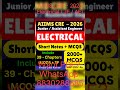 AIIMS CRE 2026 Electrical Engineering MCQ PDF | AIIMS CRE 5 Recurtiment 2026 | AIIMS Gk Notes #aiims
