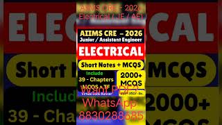 AIIMS CRE 2026 Electrical Engineering MCQ PDF | AIIMS CRE 5 Recurtiment 2026 | AIIMS Gk Notes #aiims