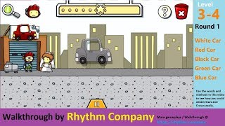 3 4 Garage Car Painting Scribblenauts Remix