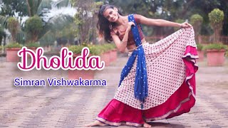 Dholida |  Loveyatri | Dance Cover | Simran Vishwakarma