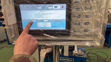 balancing machine  Shanghai Guangchun dynamic balancing equipment Co., Ltd