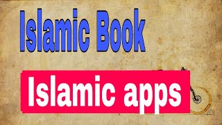 The islamic Book and Apps screenshot 3