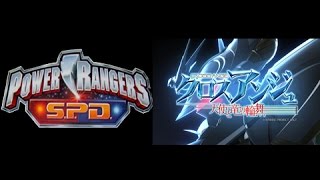 Power Rangers Spd Cross Ange