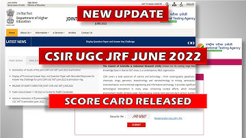 CSIR JUNE/SEPTEMBER 2022 RESULT DECLARATION #csirnet2022   #csirupdate #CSIRJUNE2022RESULTUPDATE