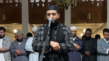 الليلة 28 من رمضان 1445هـ بمسجد الرحمان المحمدية | سورة يوسف بصوت خاشع للقارئ عبدالعزيز جمال الدين