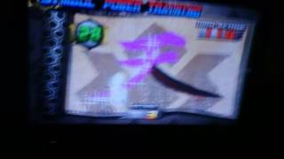 Power rangers samurai for Wii simbol power training screenshot 5