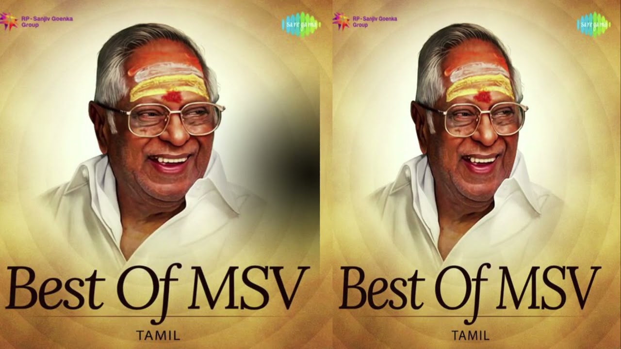 Thottil Ondru Illai Endru - Pathini Penn | S.P.Balasubramaniyam | M.S.Viswanathan | Pulamaipithan