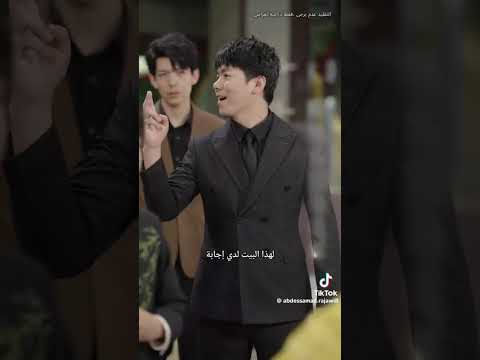 يوسف الكرمي الراهب والسفر عبر الزمن الجزء السابع دراما غموض انا من أهل السمو