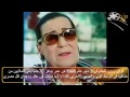 قصة حياة زوز نبيل قصة حياة المشاهير