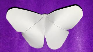 How to easy make a butterfly screenshot 3