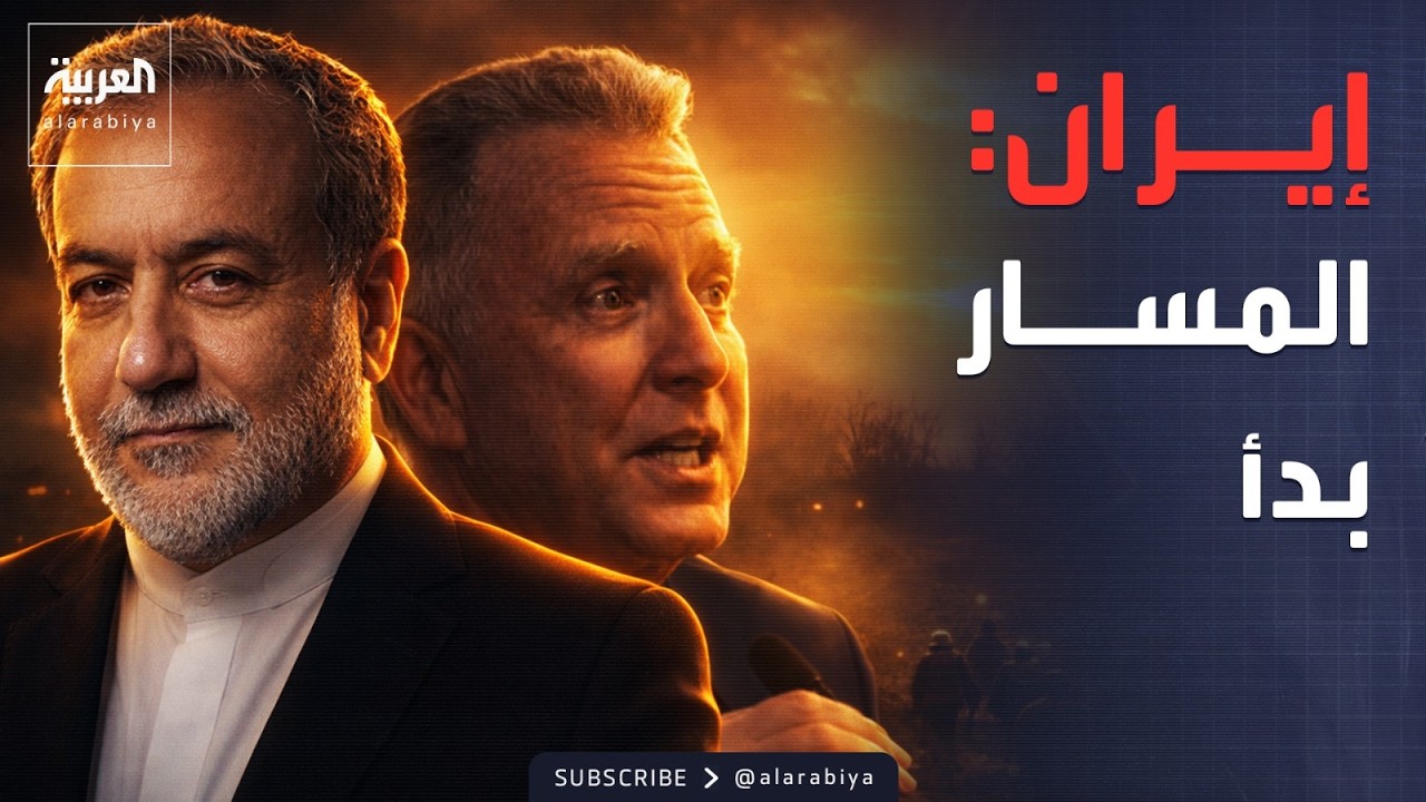 ����� ���� ����� ��������� �� ������: ������ ���
 - نشر قبل 17 دقيقة