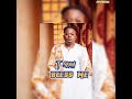 Bless me ft T Sean ( official audio music)