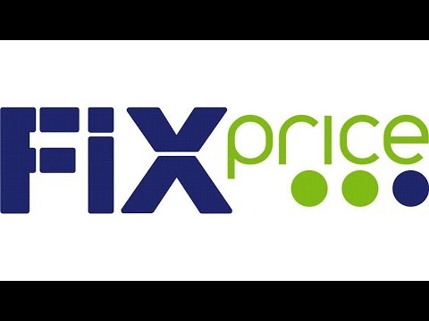 ФИКС ПРАЙС/FIX PRICE  магазин одной цены. Бизнес идея.