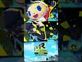 『ペルソナ４ リバイバル』カットイン演出まとめ