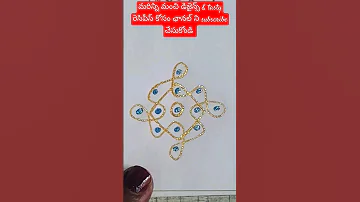 1minute simple design with 5dots #myselfsamatha #shorts #shortfeed #muggulu #rangoli #kolam #rangoli