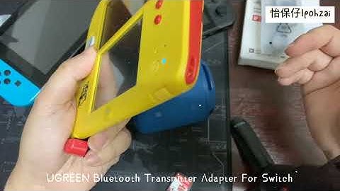 [Unboxing] UGREEN Bluetooth Adapter not only for Switch