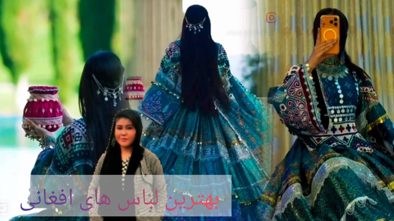 سلام دوستان عزیز بهترین مدلی لباس افغانی ادرس هرات جبرئیل 