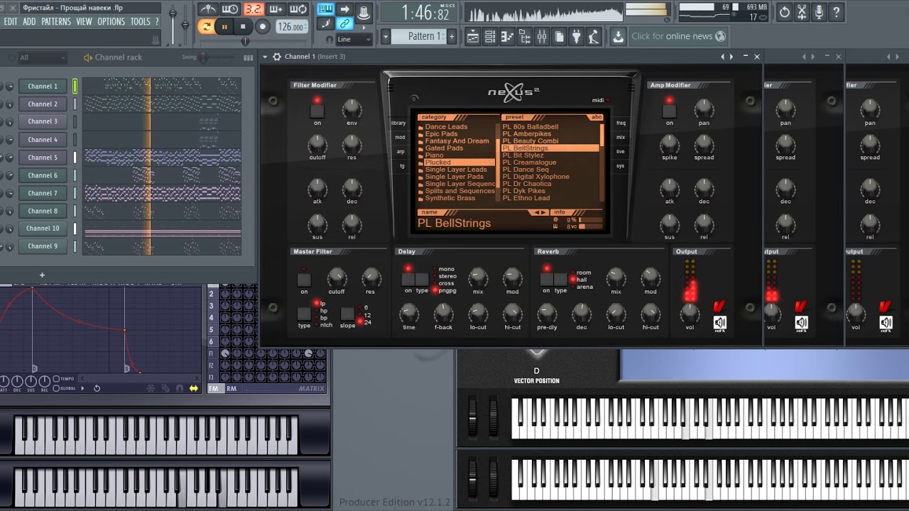 Вадим Казаченко - Прощай навеки (FL Studio)