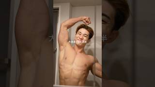 【大会まで5ヶ月半】牛タンから始まる1日。